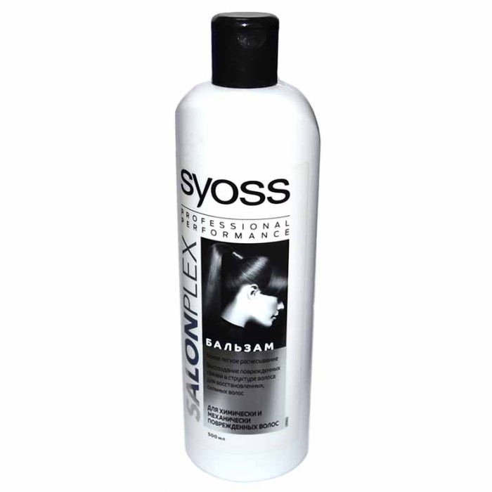 Бальзам для волос Syoss SalonPlex 450мл пэт
