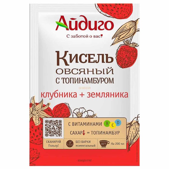 Кисель Айдиго овсяный с топинамбуром клубника-земляника 30гр м/у