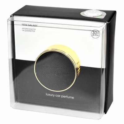Ароматизатор New Galaxy Luxor Black Opium на дефлектор 2,5гр арт794-670