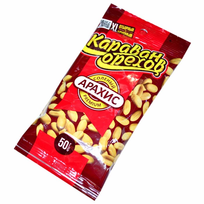 Арахис Караван особый соленый 50гр м/у