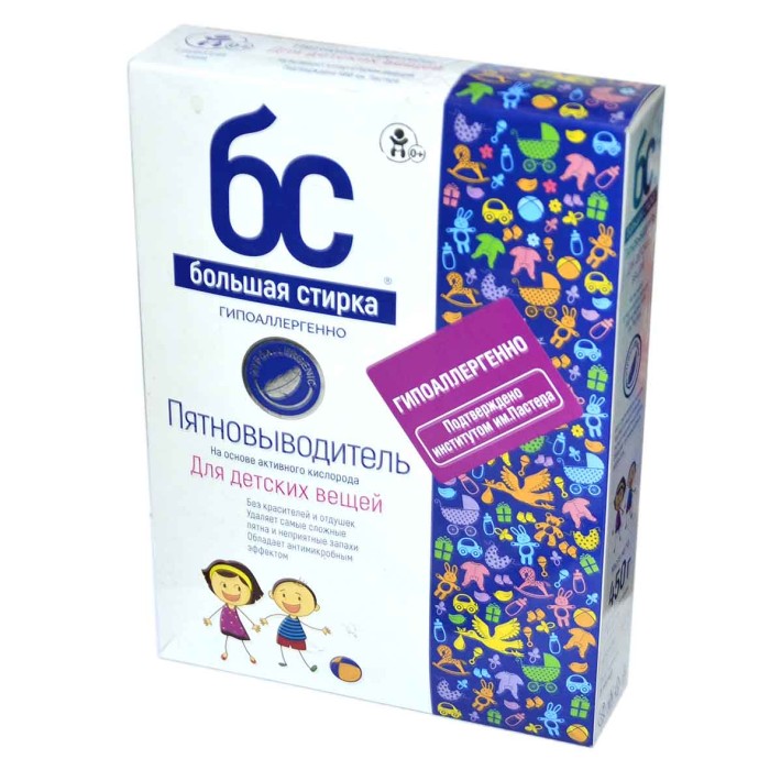 Пятновыводитедь БС Детский 450гр к/у