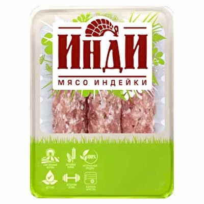 Люля-кебаб из индейки Морозовская птицефабрика замор