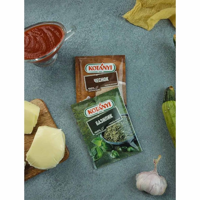 Чеснок Kotanyi измельченный 28гр м/у