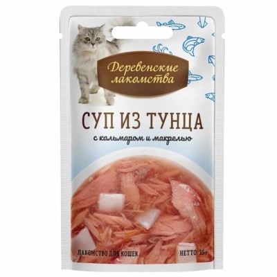 Суп для кошек Деревенские лакомства из тунца с кальмаром и макрелью 35гр м/у