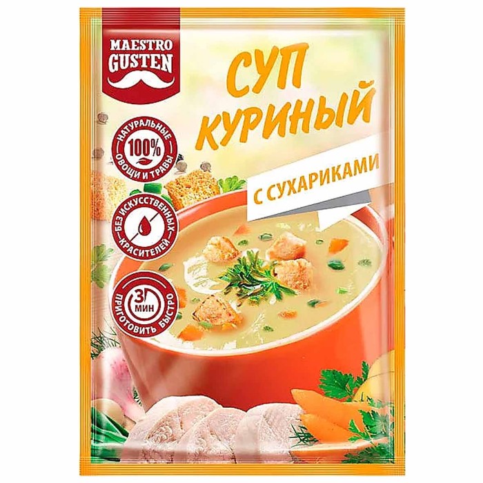 Суп Maestro Gusten Куриный с сухариками 16гр м/у