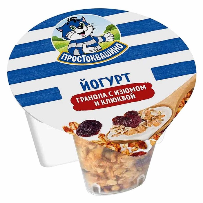Йогурт Простоквашино Гранола-Изюм-Клюква 133гр пэт