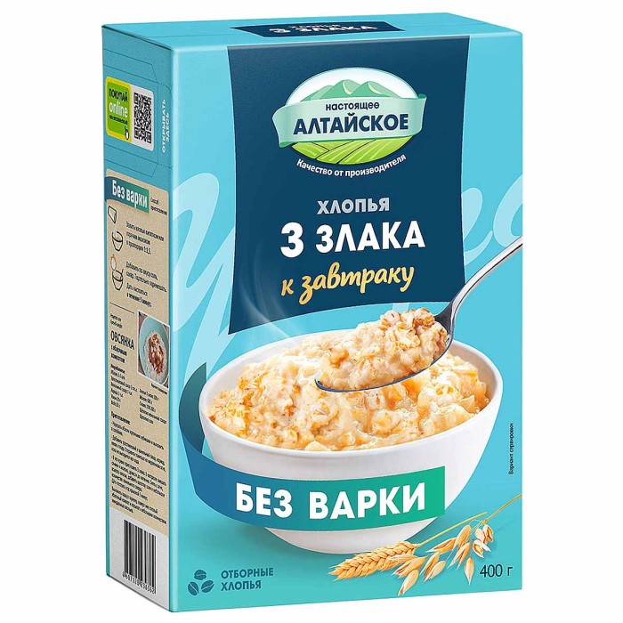 Хлопья Гудвилл 3 злака 400гр к/у