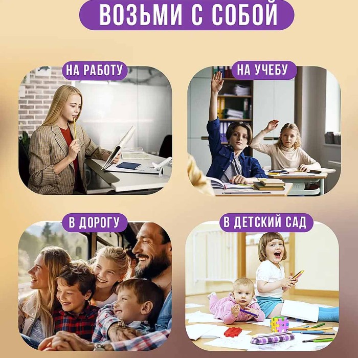 Мармелад жевательный Нева со вкусом колы в кислой обсыпке 240гр м/у