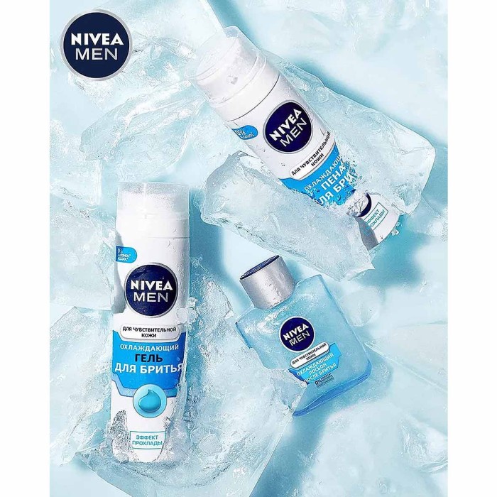 Пена для бритья Nivea Men Охлаждающий 200мл ж/б