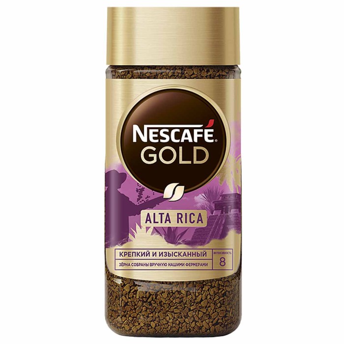 Кофе Nescafe Gold Альта Рика  85гр ст/б
