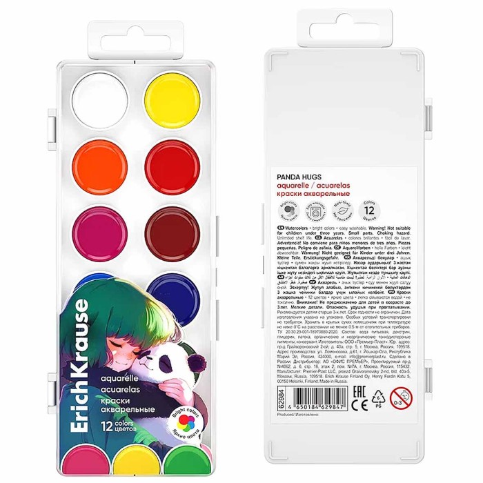 Краски акварельные Erich Krause Panda Hugs 12цв арт62984
