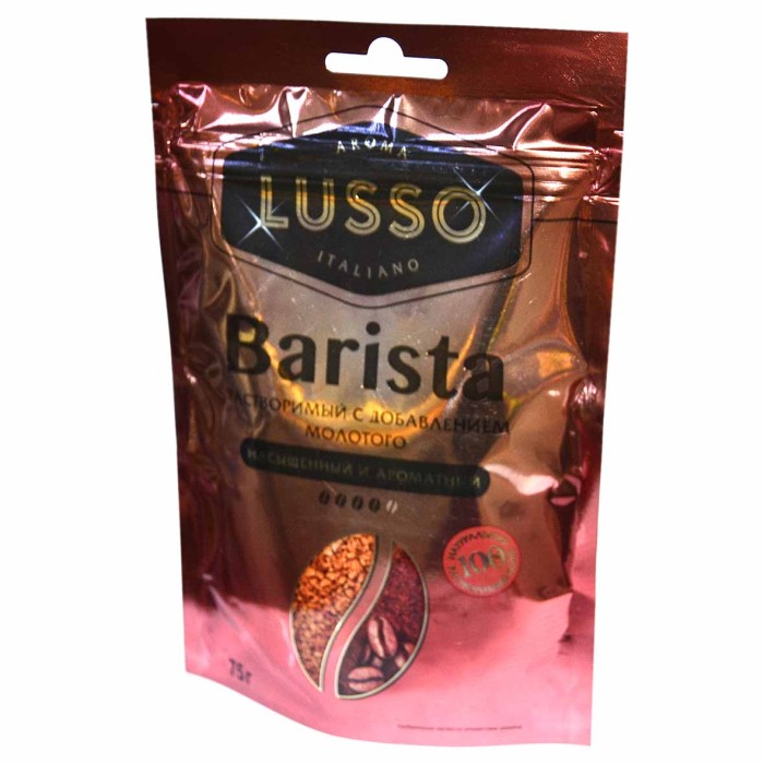 Кофе Lusso раст 75гр д/п