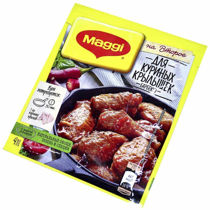 Приправа Maggi на второе для куриных крылышек барбекю 24гр м/у