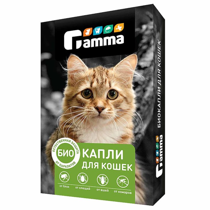 Био капли Gamma для кошек от внешних паразитов 1мл