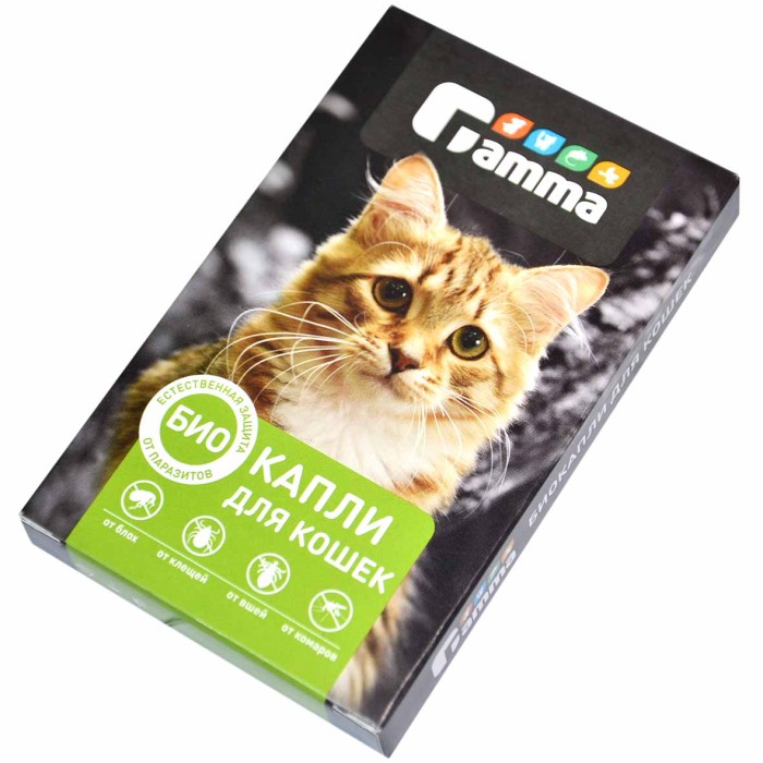 Био капли Gamma для кошек от внешних паразитов 1мл