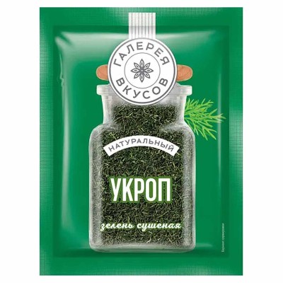 Укроп Галерея вкусов зелень сушеная 7гр м/у