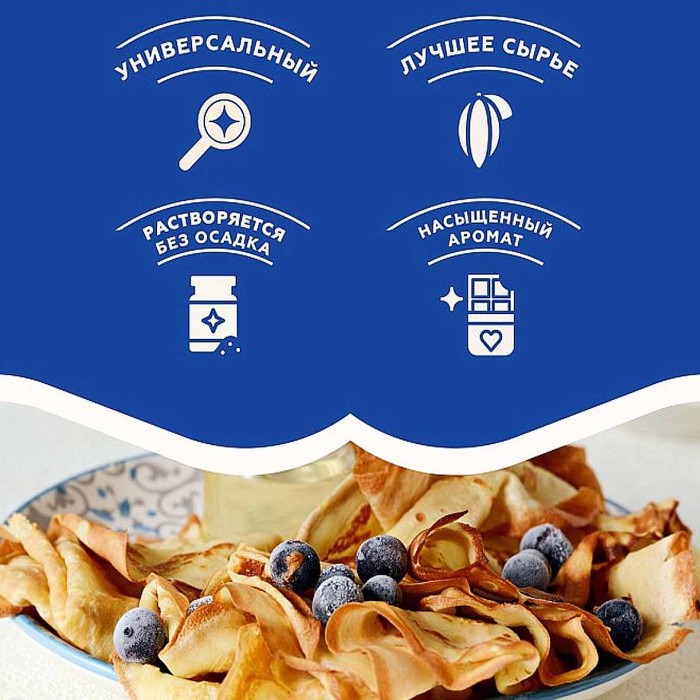 Сахар ванильный Dr.Bakers 8гр м/у