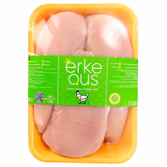 Филе ERKE QUS подложка охл