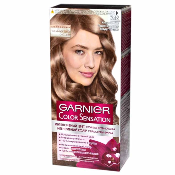 Краска для волос Garnier Color Sansation 7.12 Жемчужный пепельный блонд к/у