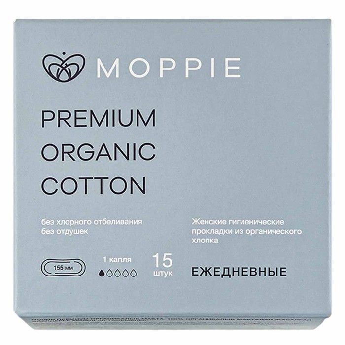 Прокладки ежедневные Moppie Organic Cotton 15шт к/у