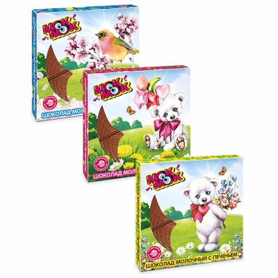 Шоколад Мок-Мок с печеньем 45гр м/у