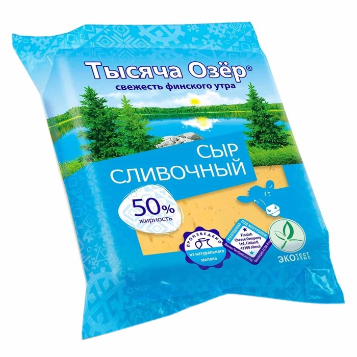Сыр Тысяча озер Сливочный 50% 200гр м/у