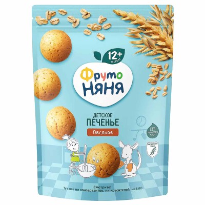 Печенье ФрутоНяня овсяное 12+ 120гр м/у
