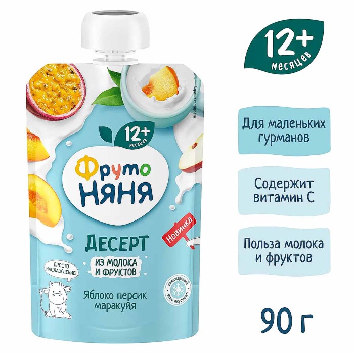 Десерт ФрутоНяня из яблок-персиков-маракуйи с молоком и сахаром 90гр пауч