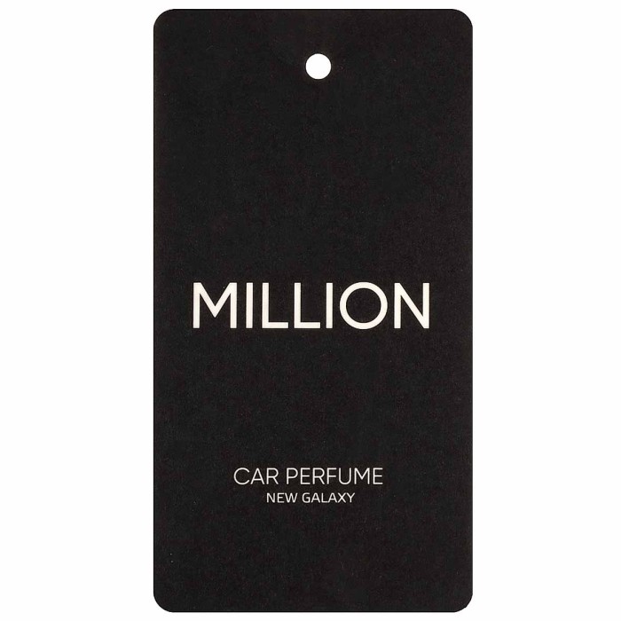Ароматизатор New Galaxy Perfume Million бумажный арт794-671