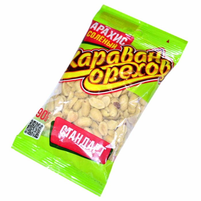 Арахис Караван стандарт соленый 90гр м/у