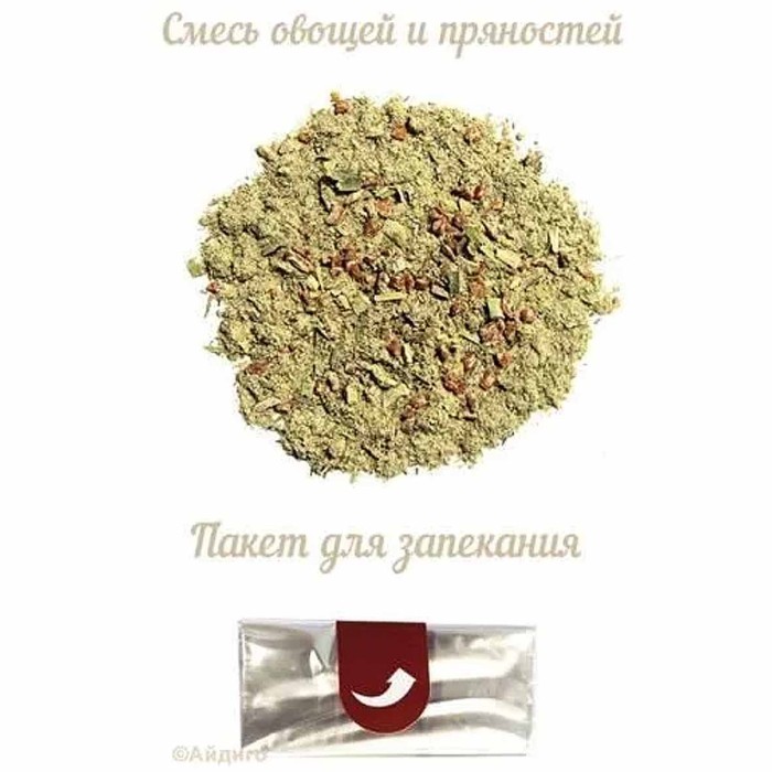 Приправа Айдиго Запеченный картофель с грибами в нежном соусе 25гр м/у