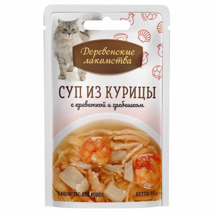 Суп для кошек Деревенские лакомства из курицы с креветкой и гребешком 35гр м/у