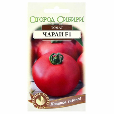 Томат Огород Сибири Чарли F1 7шт цп м/у