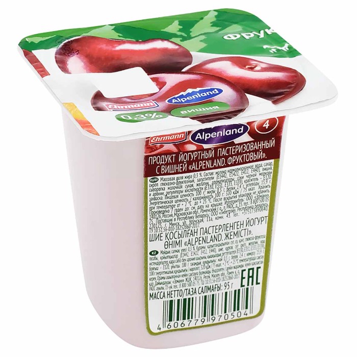 Йогурт Альпенланд вишня-нектарин-дикий апельсин 0,3% 95гр пэт