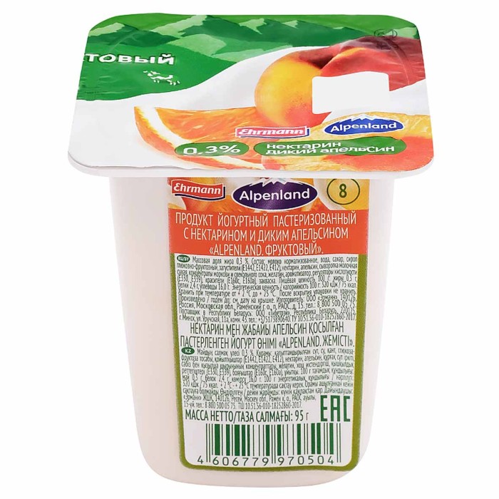Йогурт Альпенланд вишня-нектарин-дикий апельсин 0,3% 95гр пэт