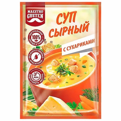Суп Maestro Gusten Сырный с сухариками 16гр м/у