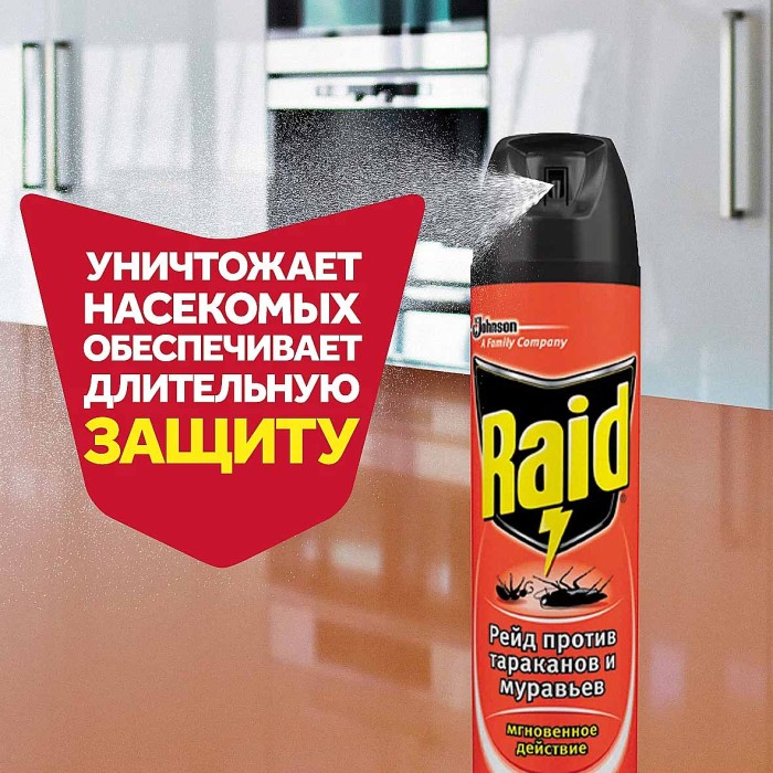 Аэрозоль Raid против тараканов и муравьев 300мл ж/б