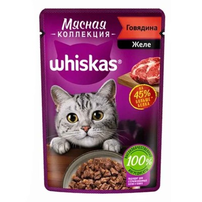 Корм для кошек Whiskas Meaty говядина 75гр пауч