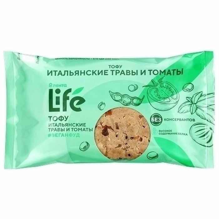 Продукт белковый Лента Life Тофу итальянские травы и томаты 120гр м/у