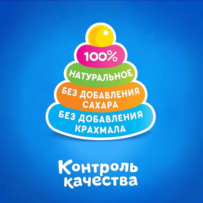 Пюре Агуша Я сам яблоко-банан-печенье с 6мес 90гр пауч