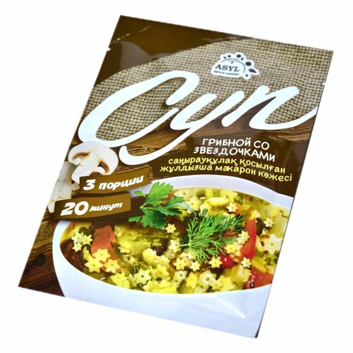 Суп Asyl Грибной со звездочками 65гр м/у