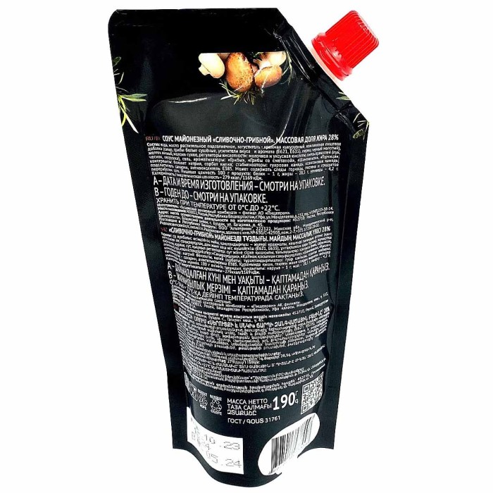 Соус Буздякский сливочно-грибной 190гр д/п