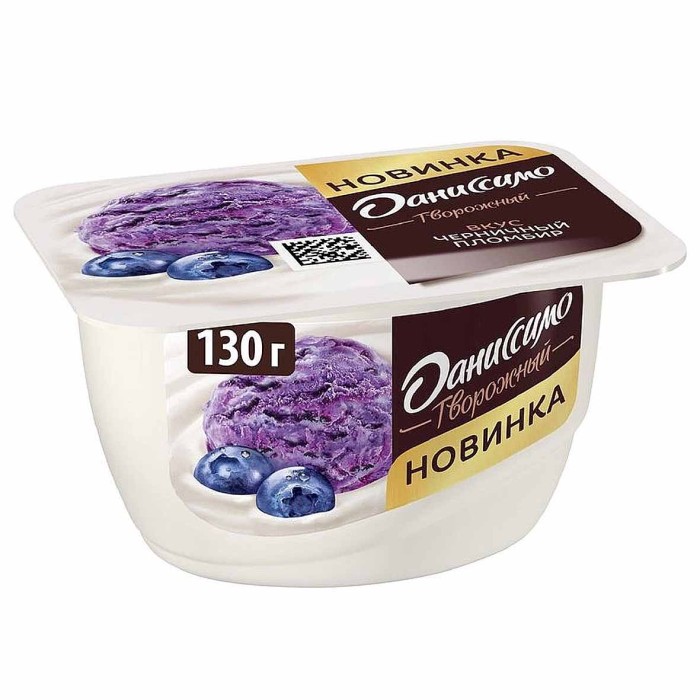 Десерт творожный Даниссимо черничный пломбир 5,6% 130гр пэт