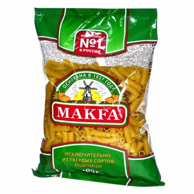 Макароны Makfa рожки 400гр м/у