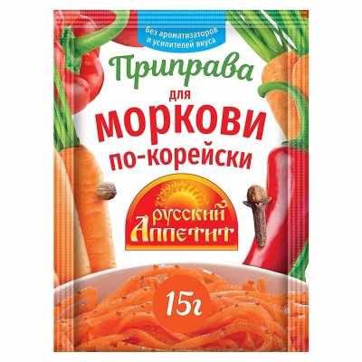 Приправа Русский Аппетит для моркови по-корейски гр м/у