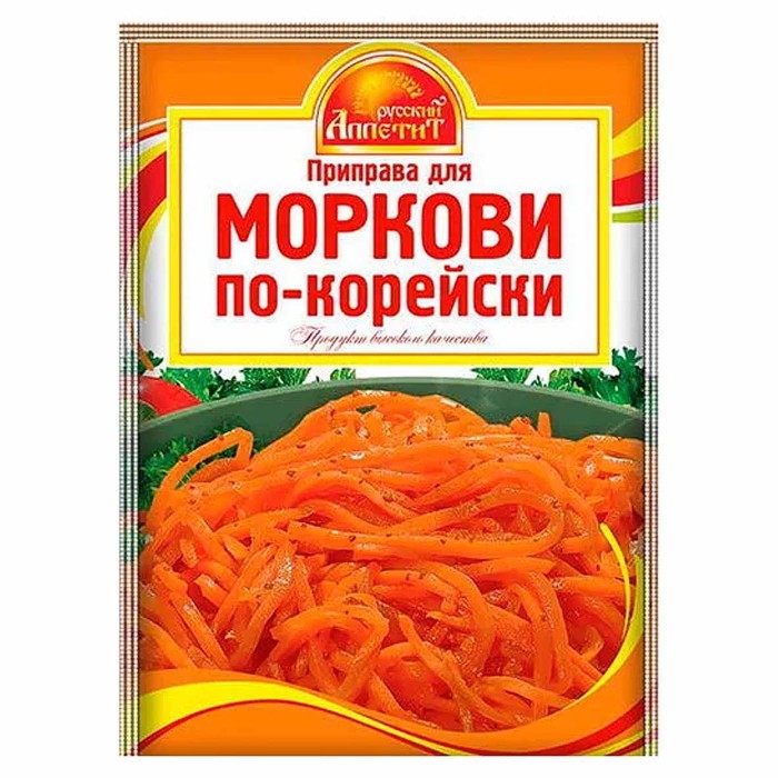 Приправа Русский Аппетит для моркови по-корейски гр м/у