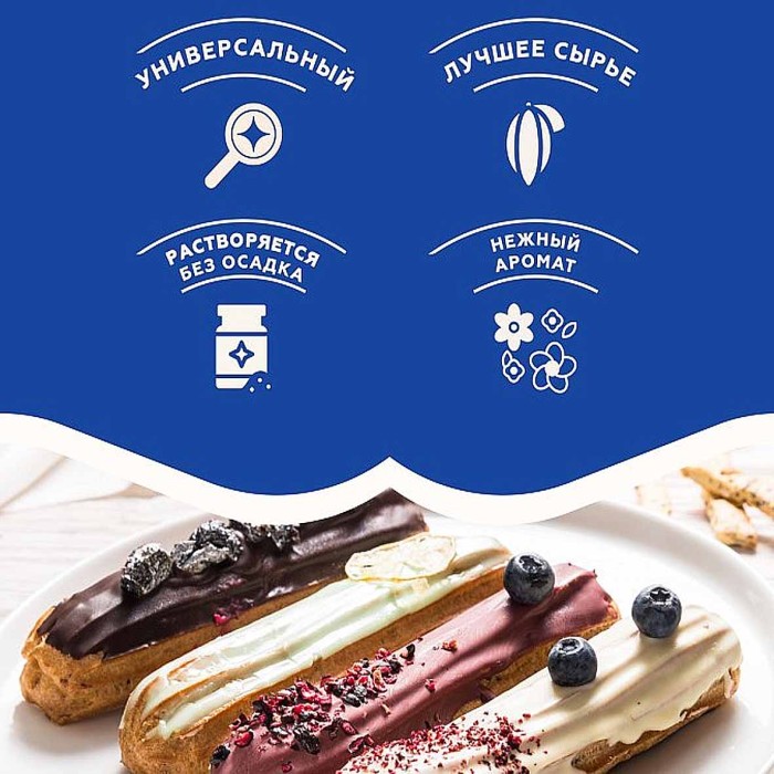 Сахар ванильный Dr.Bakers с натуральной ванилью 9гр м/у