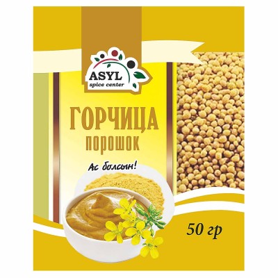 Порошок горчичный Asyl 50гр м/у