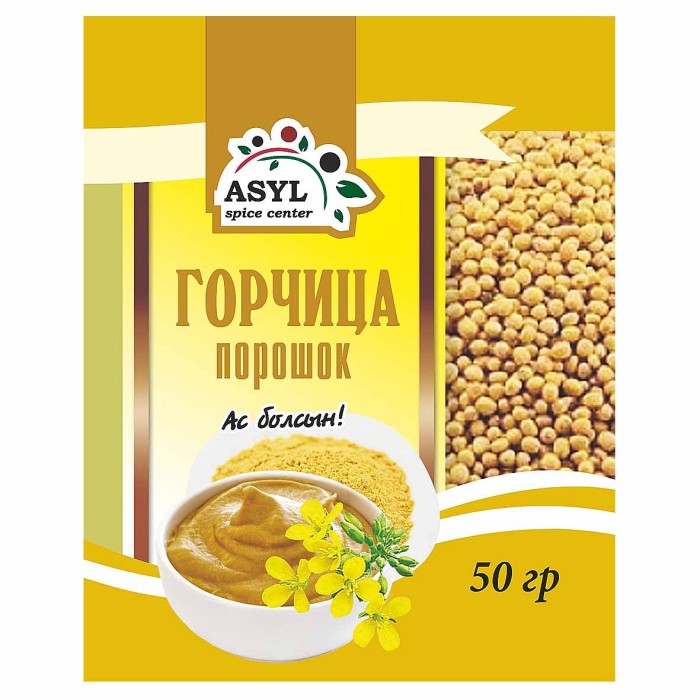 Порошок горчичный Asyl 50гр м/у