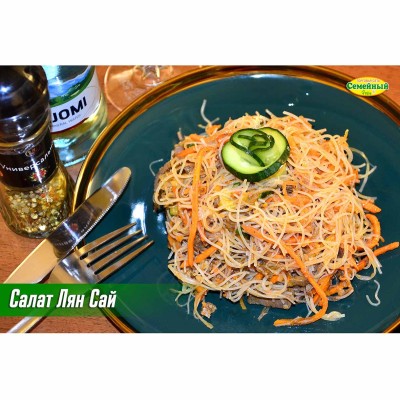 Салат ЛянСай СП